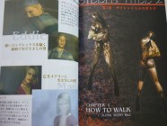 Silent Hill 2 Official Guide Photo 11