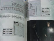 Silent Hill 2 Official Guide Photo 18