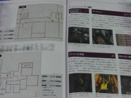 Silent Hill 2 Official Guide Photo 25