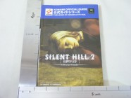 Silent Hill 2 Saigo No Uta Official Guide Photo 01