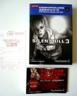 Silent Hill 3 Official Guide Photo 03