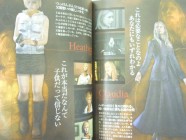 Silent Hill 3 Official Guidebook Photo 09