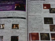 Silent Hill 4: The Room Official Guide Complete Edition Photo 20