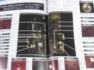 Silent Hill 4: The Room Official Guide Complete Edition Photo 21