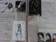 Silent Hill 4: The Room Official Guide Complete Edition Photo 24