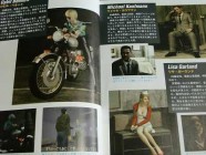 Silent Hill Official Complete Guide Photo 04