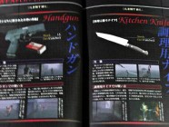 Silent Hill Official Guide Photo 05