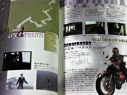Silent Hill Official Guide Photo 11