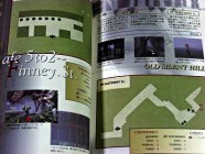 Silent Hill Official Guide Photo 13