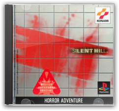 Silent Hill