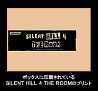 Silent Hill 4: The Room Robbie Tracks