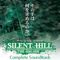 Silent Hill: The Arcade Complete Soundtrack от peronmls, knwlss и spotting