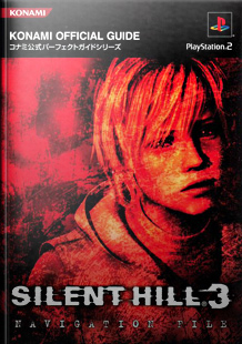 Silent Hill 3 Navigation File