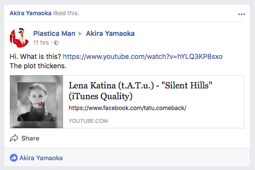 Скриншот лайка Якиры Ямаоки на сингл Silent Hills