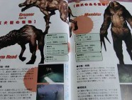 Silent Hill Official Complete Guide Photo 08