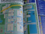 Silent Hill Official Complete Guide Photo 13