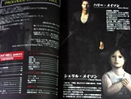 Silent Hill Official Guide Photo 02
