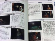 Silent Hill Perfect Guide Photo 04
