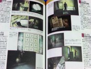 Silent Hill Perfect Guide Photo 14
