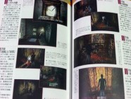 Silent Hill Perfect Guide Photo 16