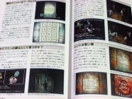 Silent Hill Perfect Guide Photo 21