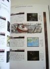 Silent Hill Perfect Navigation Book Page 89