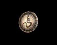 Монета Змея / Coin Snake