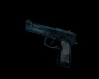 Пистолет МК 23 / MK 23 Handgun