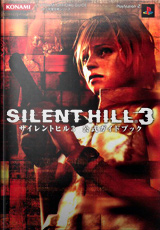 Silent Hill 3 Official Guidebook