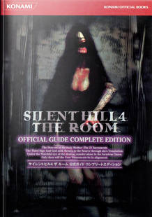 Silent Hill 4: The Room Official Guide Complete Edition